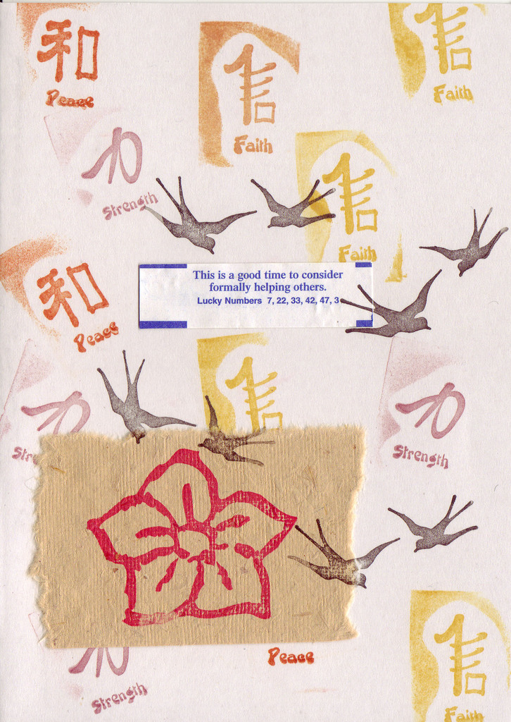203 - Fortune cookie saying with swallows and flower