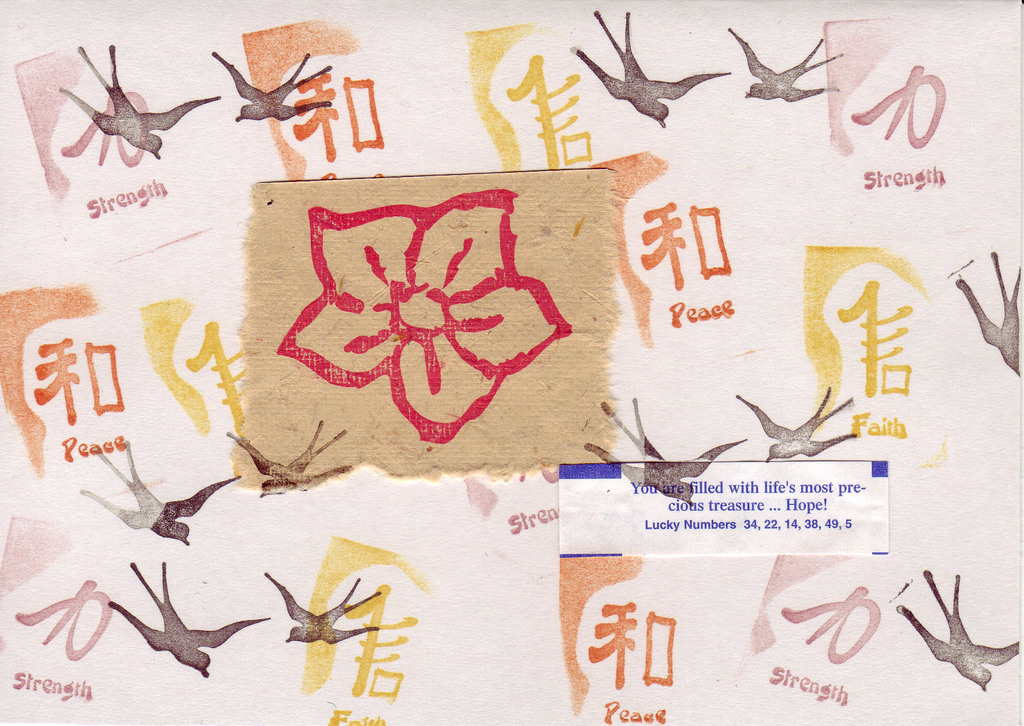 205 - Fortune cookie card with swallows and flower